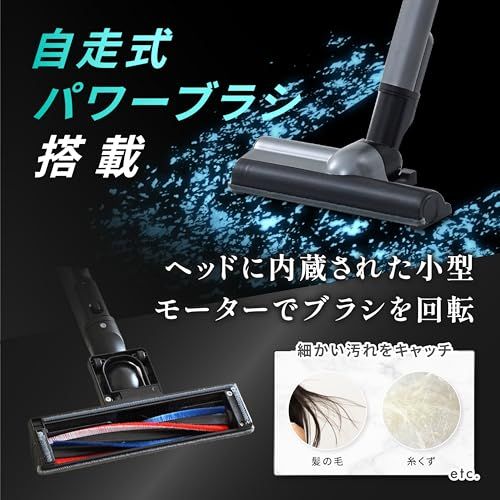  迅速に発送 山善 掃除機 スティッククリーナー コードレス 紙パック式 軽量 1 kg ゴミ捨て簡単 クリーナー ハンディ 一人暮らし 充電式 パワーブラシ搭載 強力吸引 収納スタンド付き ブラック EKSP-SL 600 B a 91 af 0 c 5 その他 キッチン 食器