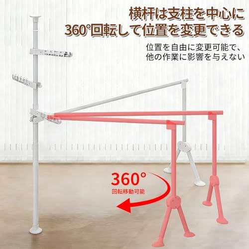 布団干し 大容量