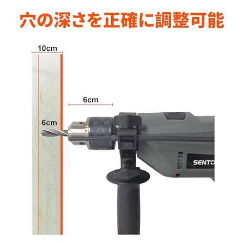 振動ドリル コード式