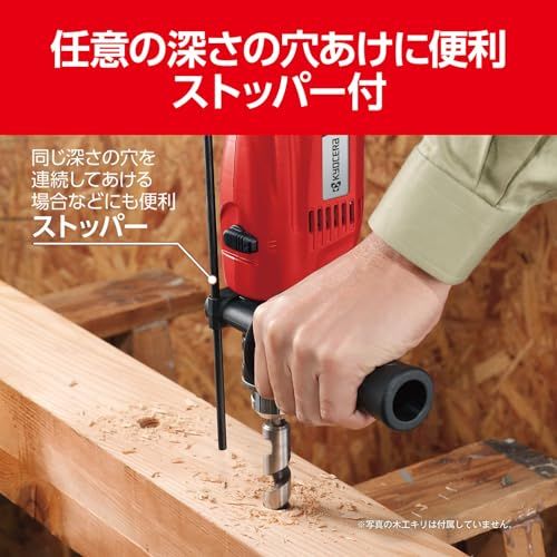 25 チャック能力1.5~1