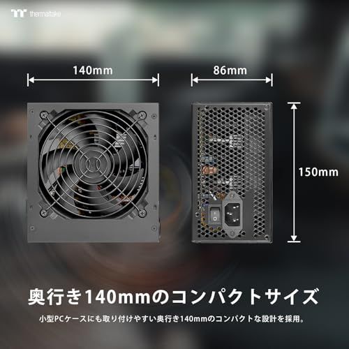  迅速に発送 Thermaltake Smart Pro 600 W 80 PLUS Standard認証 ATX PC電源ユニット PS-SPD- -1 PS 1461 f 229 c 433 その他 キッチン 食器