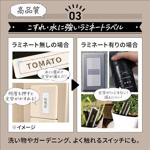  迅速に発送 ブラザー ラベルライター ピータッチキューブ PT-P 300 BT スマホ |3.5 mm~12 mm幅|TZeテープ|サンプルテープ2本付き 日本子育て支援大賞2025 c 3 fbd 1 ae その他 キッチン 食器