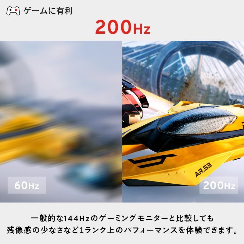 迅速に発送 Pixio PXC 248 Wave White ゲーミングモニター 白 ホワイト 湾曲 200 Hz 23.8インチ 24インチ FHD Fast VA ピクシオ fa 0 f 95 c