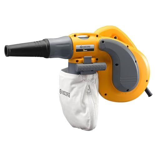 迅速に発送 京セラ Kyocera 旧リョービ ポータブルブロワバキューム PSV-600 682850 A 花壇の周りや室外機の裏にたまったゴミの吹き出しに便利 ブロワーと集じんをワンタッチ切換え ノズル口径24 mm ダストバッグ容量 b 834278 d