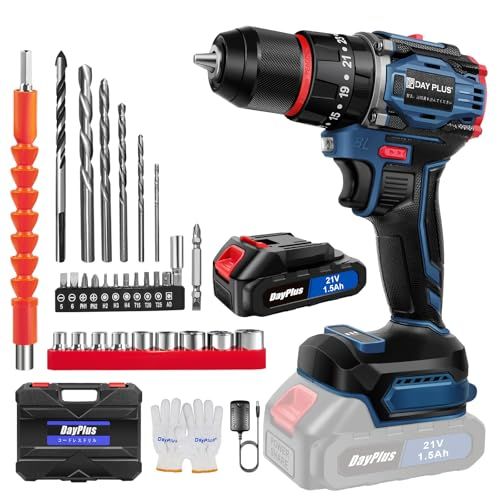 迅速に発送 DayPlus 電動ドリルドライバー ブラシレスモーター搭載 21 V|マキタ対応18 Vバッテリー互換 最大45 N m 25 3段階トルク調節 スピード調節|正逆転切替 初心者向け DIY工具セット 29点アクセサリー付属 ドリル bd 90 d 09 a