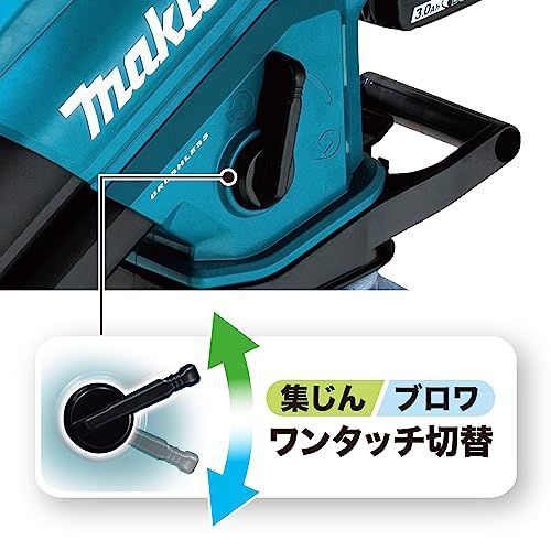 迅速に発送 マキタ Makita 充電式ブロワ集じん機 18 V バッテリ 充電器別売 ab 506 cc 5