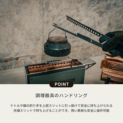 迅速に発送 トヨトミ