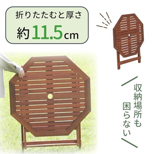  迅速に発送 不二貿易 ガーデン テーブル 八角 折りたたみ 幅90×奥行90×高さ71.5 cm ブラウン 天然木 パラソルホールつき 81061 5 ed 12176 その他 キッチン 食器