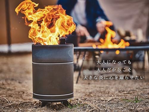 迅速に発送 ONOE