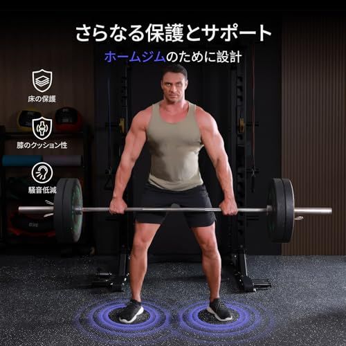 大判トレーニングマット 2層構造のラバーマット