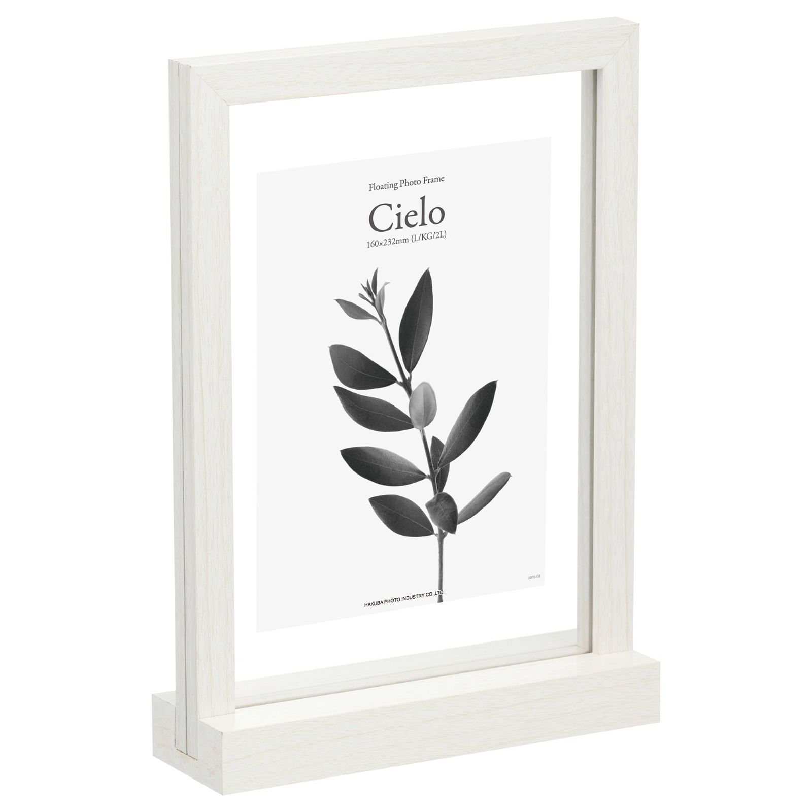 在庫処分】ホワイト Cielo(シエロ) L/KG/2Lサイズ兼用 フローティング