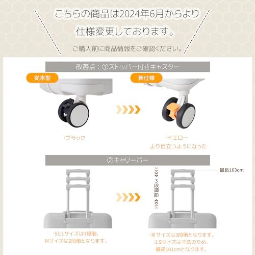 TANOBI スーツケース キャリーケース 超軽量 大型 静音 キャリーバッグ lサイズ フック機能付き 7泊以上 suitcase 耐衝撃 360度回転 静音ダブルキャスター TSAローク搭載 かわいい おしゃれ 旅行 ビジ 6 b 215144