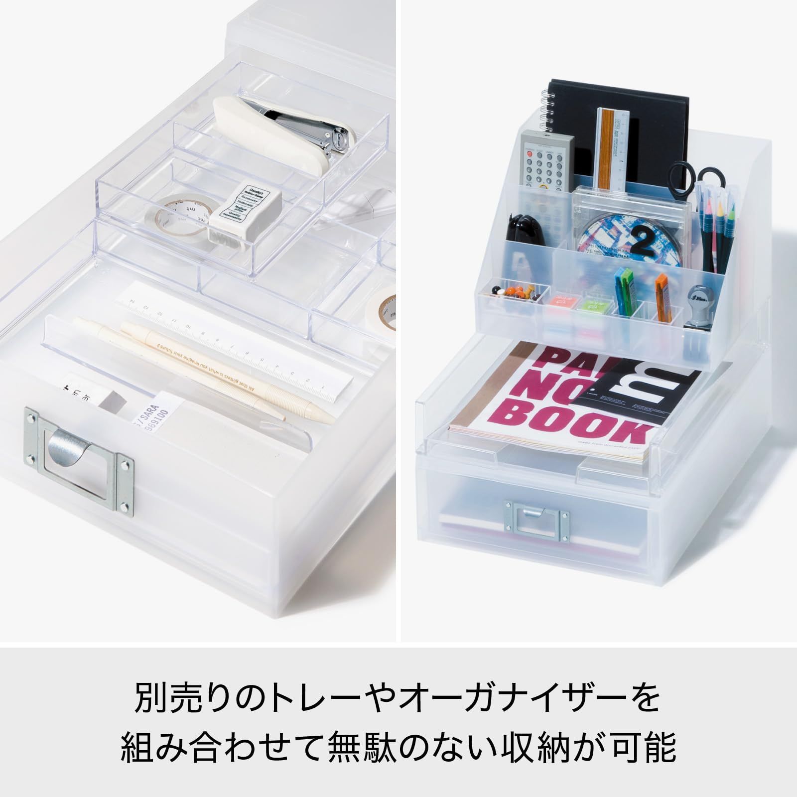 在庫処分】日本製 (半透明) ホワイト MX-52R 幅33.7x奥27.7x高18.5cm