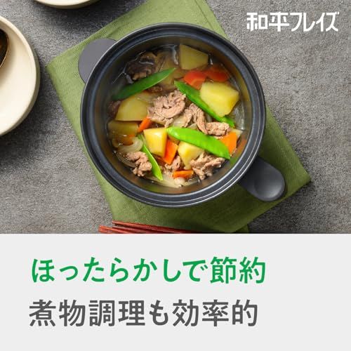 和平フレイズ レンジでマルチ調理