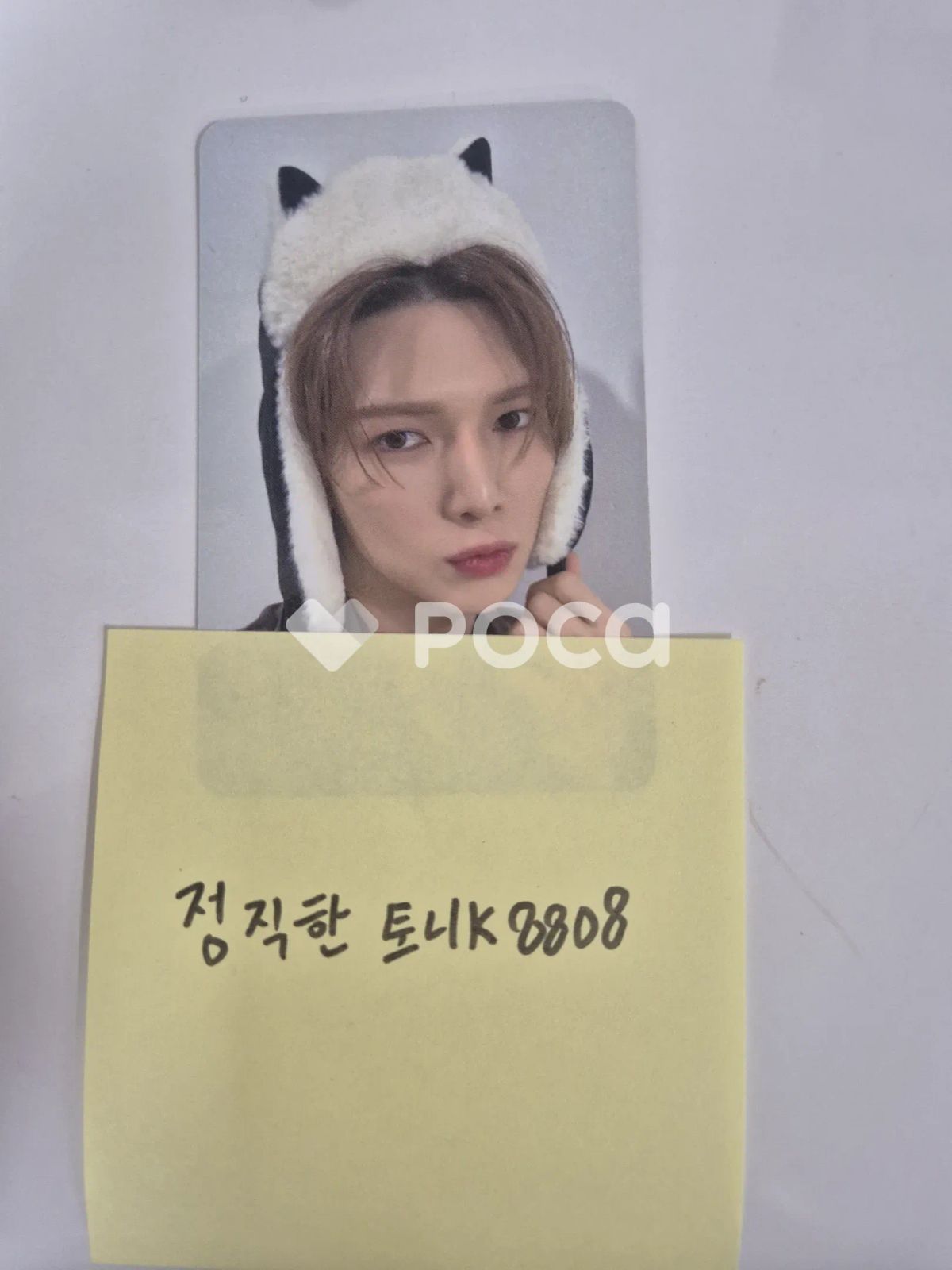 ATEEZ ヨサン GOLDEN HOUR : Part.2 APPLEMUSIC - メルカリ