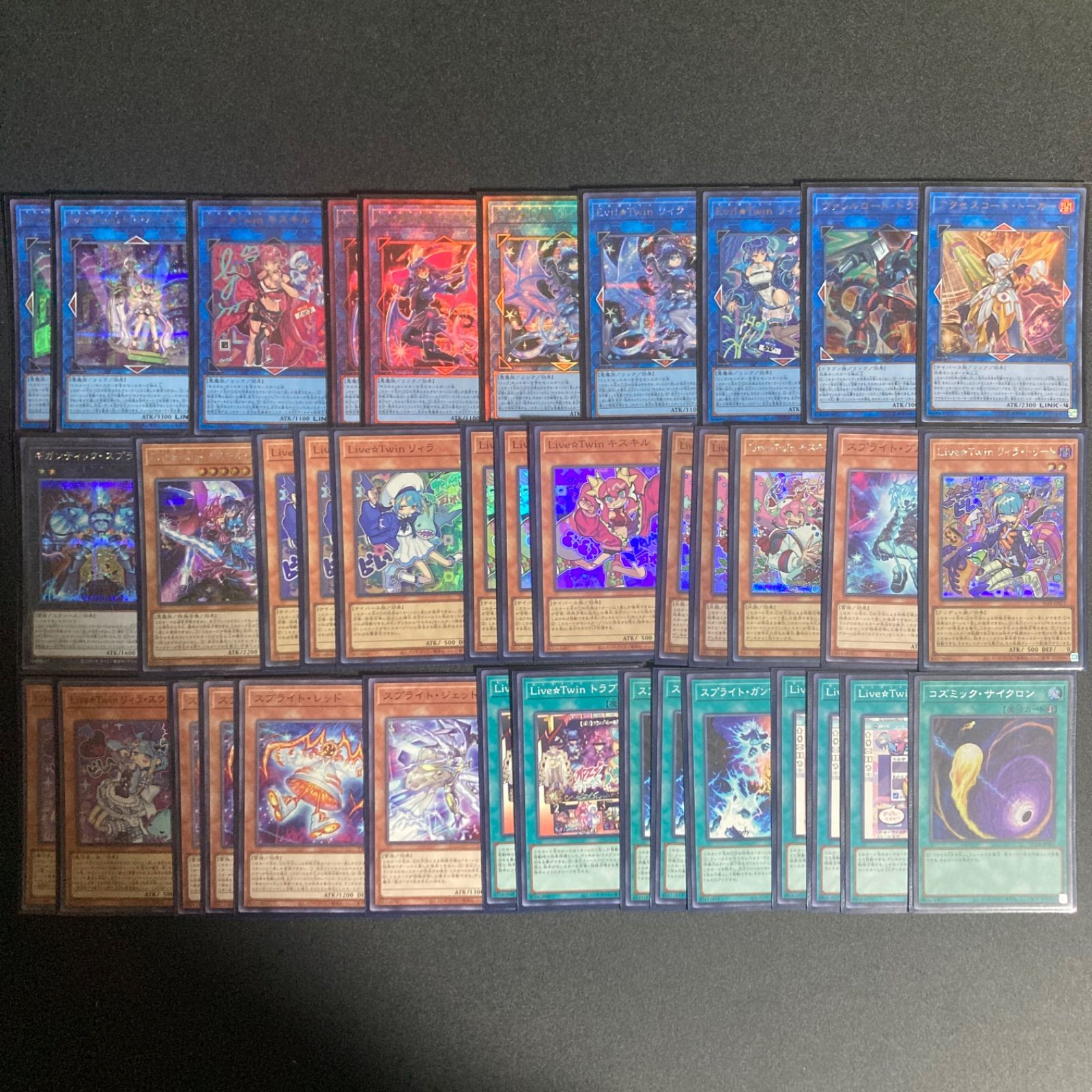 イビルツイン/Evil☆Twin デッキパーツ まとめ売り 関連パーツ 新規