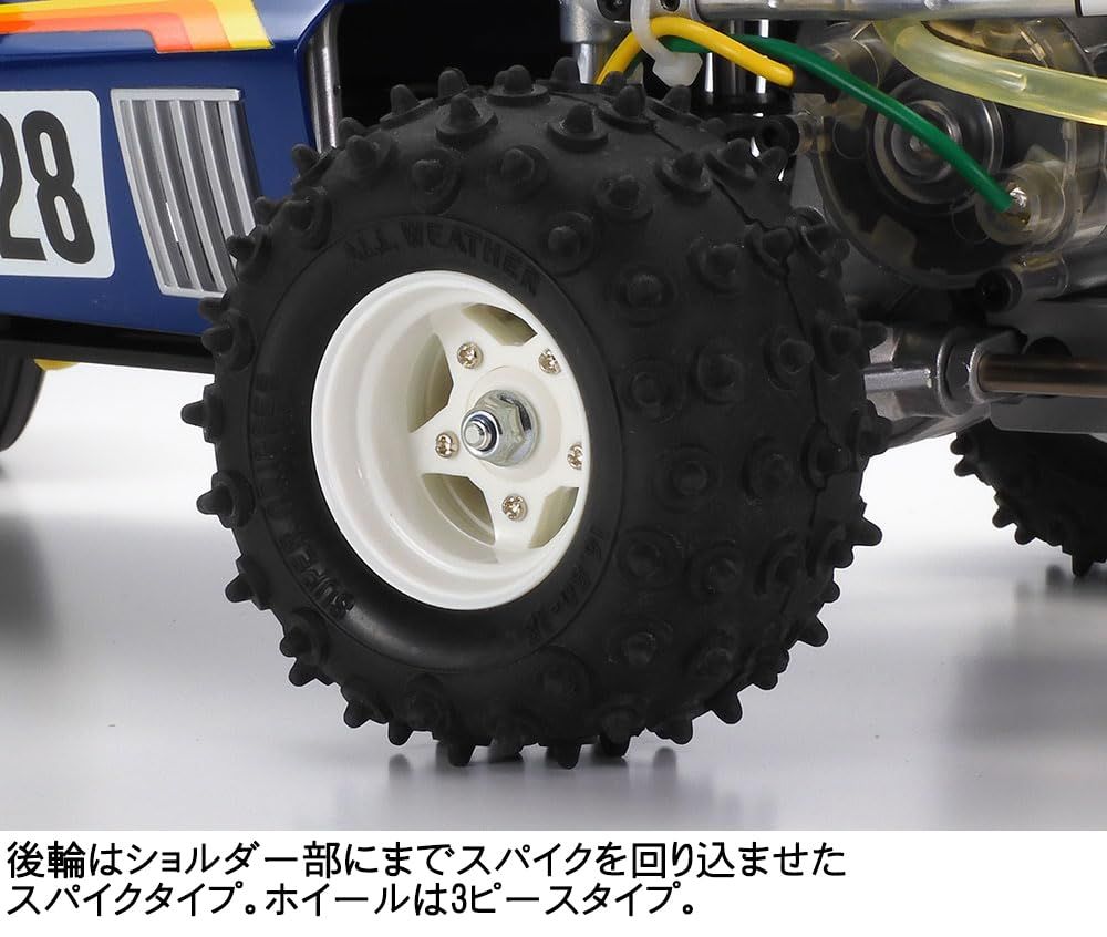 タミヤ 1/10 電動RCカー 特別企画 No.4 ファイティングバギー