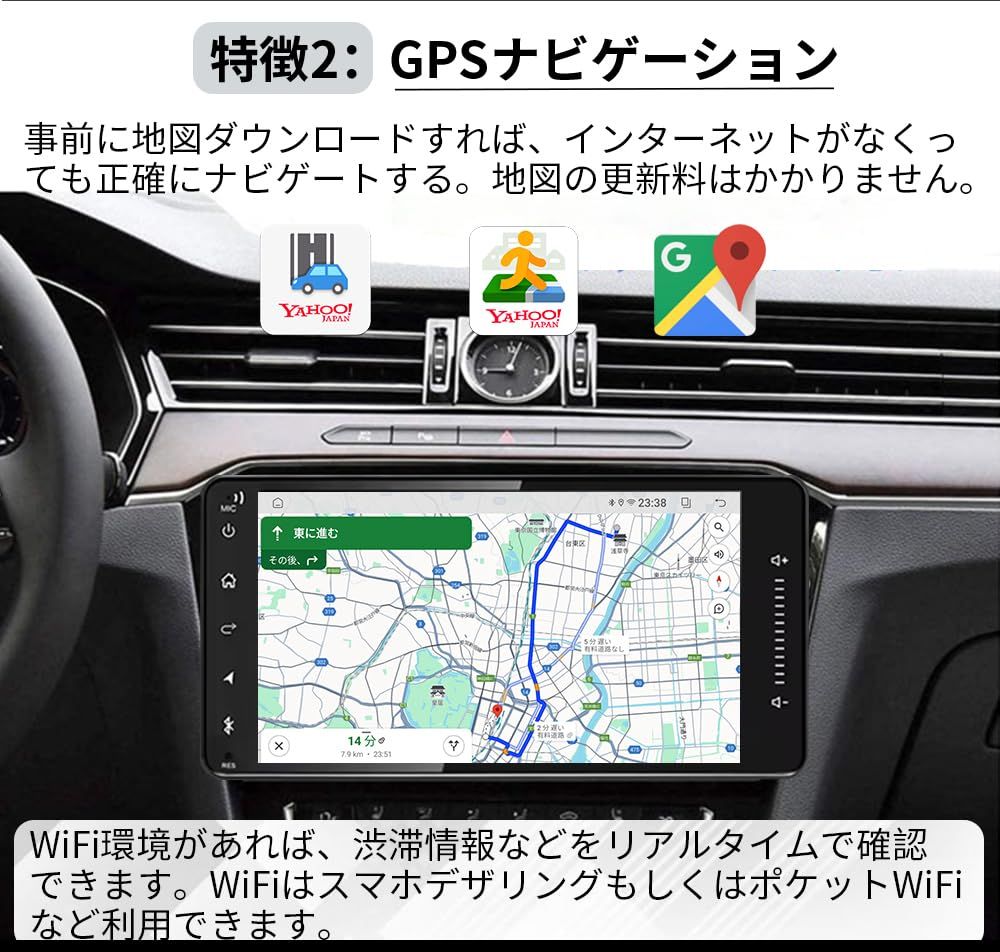 Pirara ワイド2Din Android10.0カーナビ オーディオ体型ナビ CarPlay