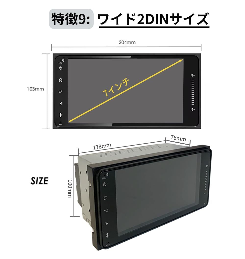 Pirara ワイド2Din Android10.0カーナビ オーディオ体型ナビ CarPlay 