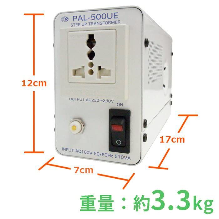 スワロー電機 PAL 500 UE 用 510 W 変圧器 AC 100 V → 220 230 アップトランス