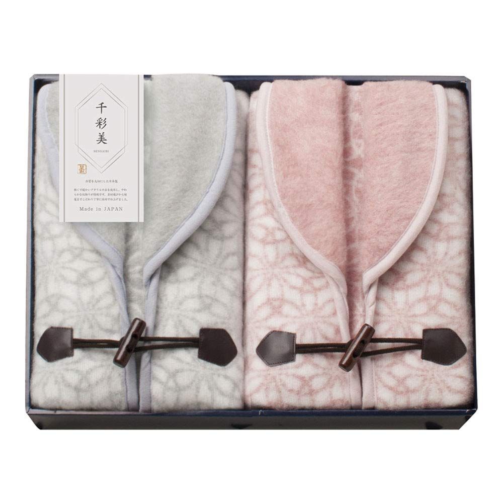 プレーリードッグ Prairiedog あったかグッズ - 身丈70 cm 肩幅40 胸囲100 千彩美 七宝 ホームベスト ポリッシャー加工 入