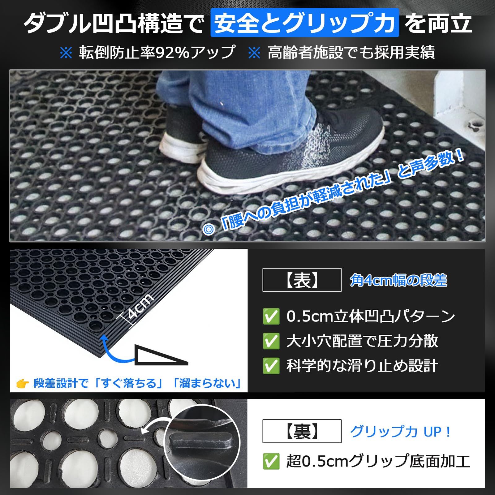 雨雪対応 抗菌加工