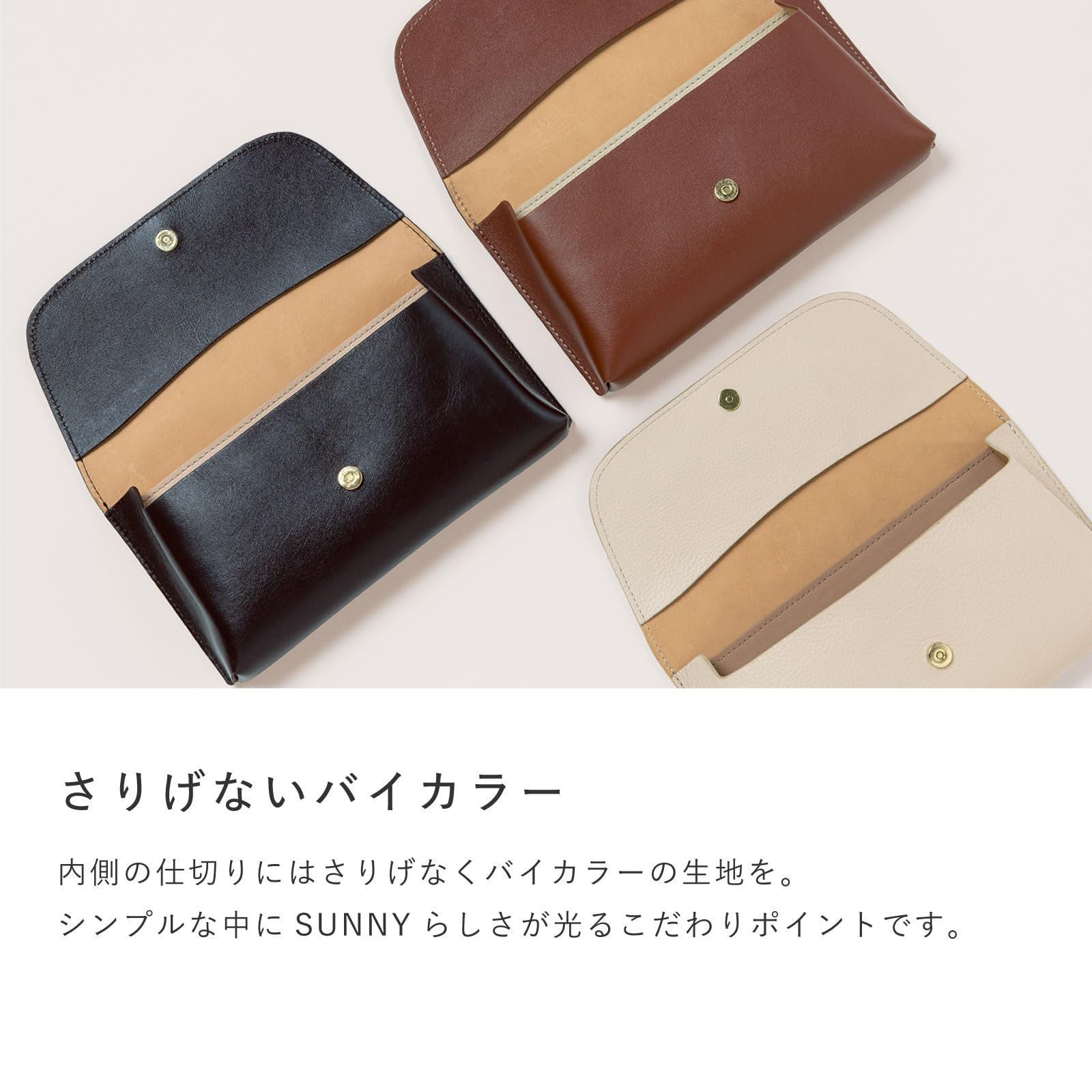 在庫処分 いろは出版ペンケース ペンケース 筆箱 本革 革製品 Publishing SUNNY FLAT Iroha PEN POUCH