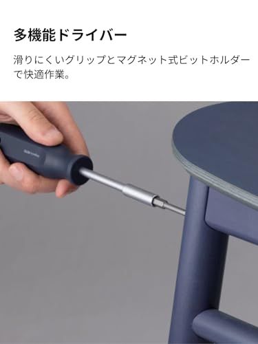 オートロックメジャー 耐