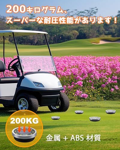 防犯ライト 置き型