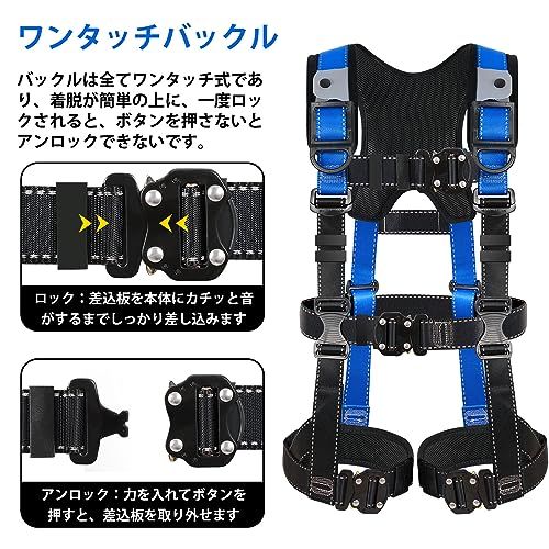 ランヤード付き