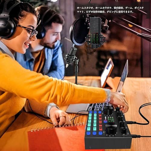  カラオケセット家庭用 ボイスチェンジャー マイク サウンドカード 配信機材 Cotumned v 8 sound card with condenser mic set ライブ配信用機材 PA マルチトラックレコーダー レコーディング機 fbfe 47 cf その他 キッチン 食器