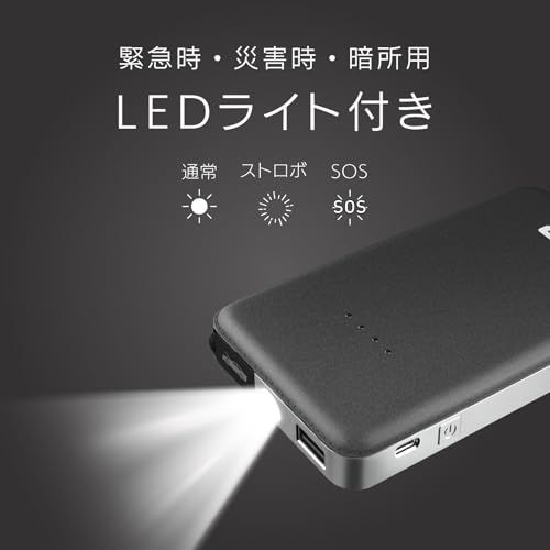  カシムラ Kashimura ジャンプスターター5400 mAh 車のバッテリー上がり対策 ガソリン車2.5 L対応 保護回路機能内蔵のジャンプスタートケーブル LEDライト搭載 NKD-151 2 bc 7 c 6 d 5 その他 キッチン 食器