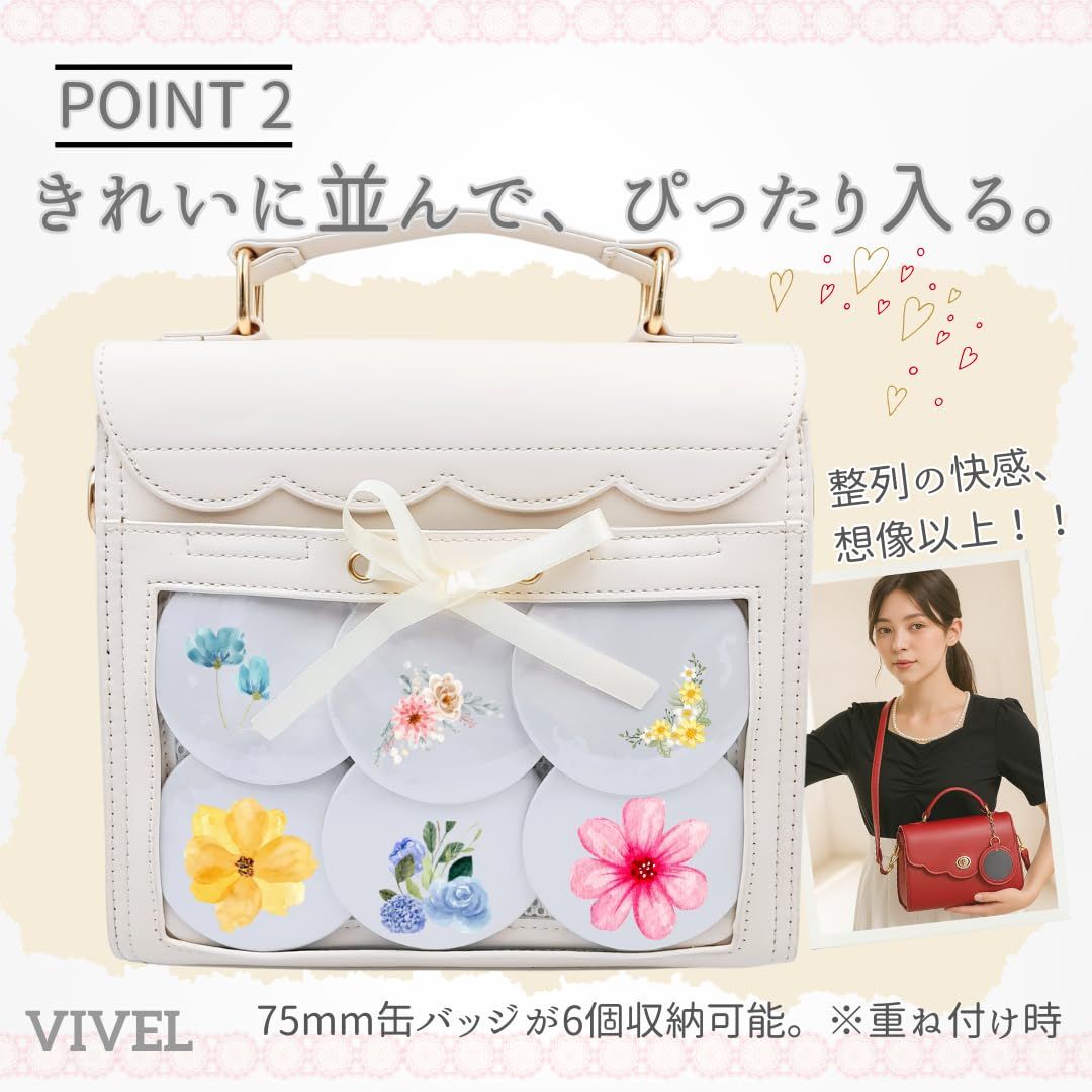 小さめ ミニ ショルダー 痛バッグ 推し活バッグ 痛バ 2WAY 斜めがけ