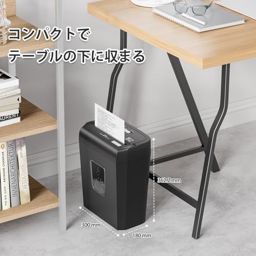 bonsaii シュレッダー 細断枚数5枚 5x14mmマイクロカット 家庭用 13L大容量 カード類対応 ハンドルアップ式 コンパクト ブラック C277-A黒