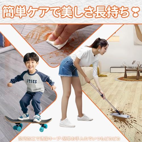 迅速に発送 フロアマット 畳の上に敷くマット 木目 グレー 江?間6畳 特厚2 4 mm フローリングカーペット 幅1 m 長さ10 置くだけ 防水 防火 滑り止め 床保護 床暖房対応 室内 自由にカットできる fe 6 c a 08