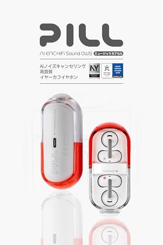 迅速に発送 水月雨 Moondrop Pill オープンイヤー型ワイヤレスイヤホン イヤーカフ イヤホン オープンイヤー ワイヤレス Bluetooth 6.0 開放型 耳挟み式 IPX 4防水 | 最大28時間再生 AIノイズキャンセ aeea 4651
