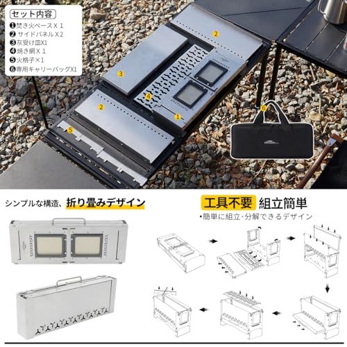  迅速に発送 Soomloomハーフユニット焚き火台SparkJarrファイヤーピット0.5 unit薪ストーブテント調理コンロ暖炉ステンレス鋼バーベキューBBQ焚き火キャンプアウトドアヒーター ウォーマー クッカー多用途 5 dfcb 59 c その他 キッチン 食器