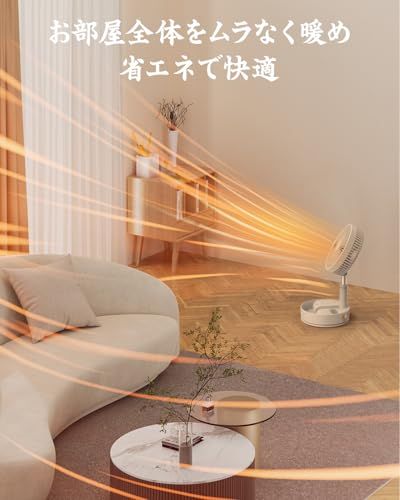 dcモーター搭載