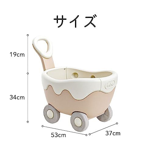 おしゃれ かわいい