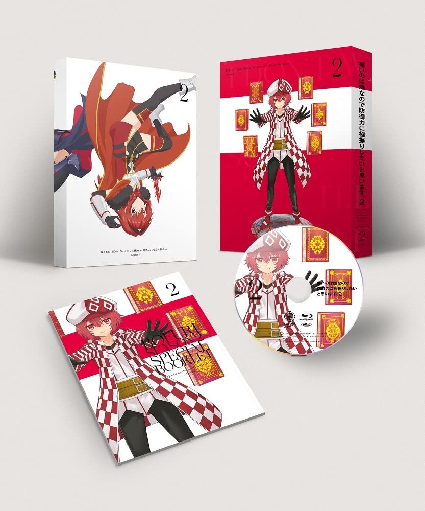 痛いのは嫌なので防御力に 振りしたいと思います 2 第2巻 Blu ray