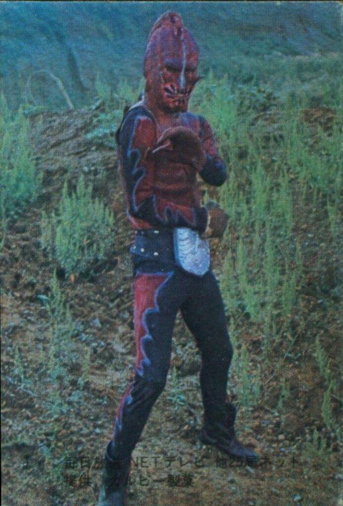 仮面ライダーカード 旧 Yahoo 表14局 怪奇くも男 カルビー旧仮面