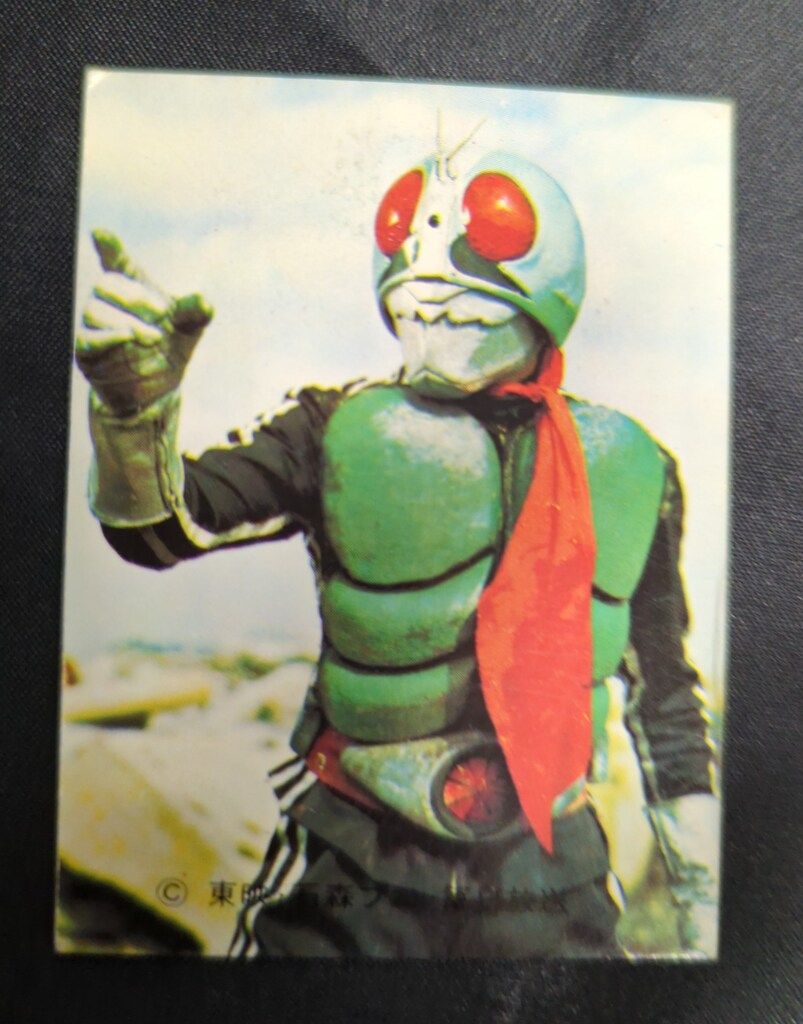 カルビー製菓　旧仮面ライダーカード　NO.1・58 カルビー製菓 旧仮面ライダーカード NO.1・58