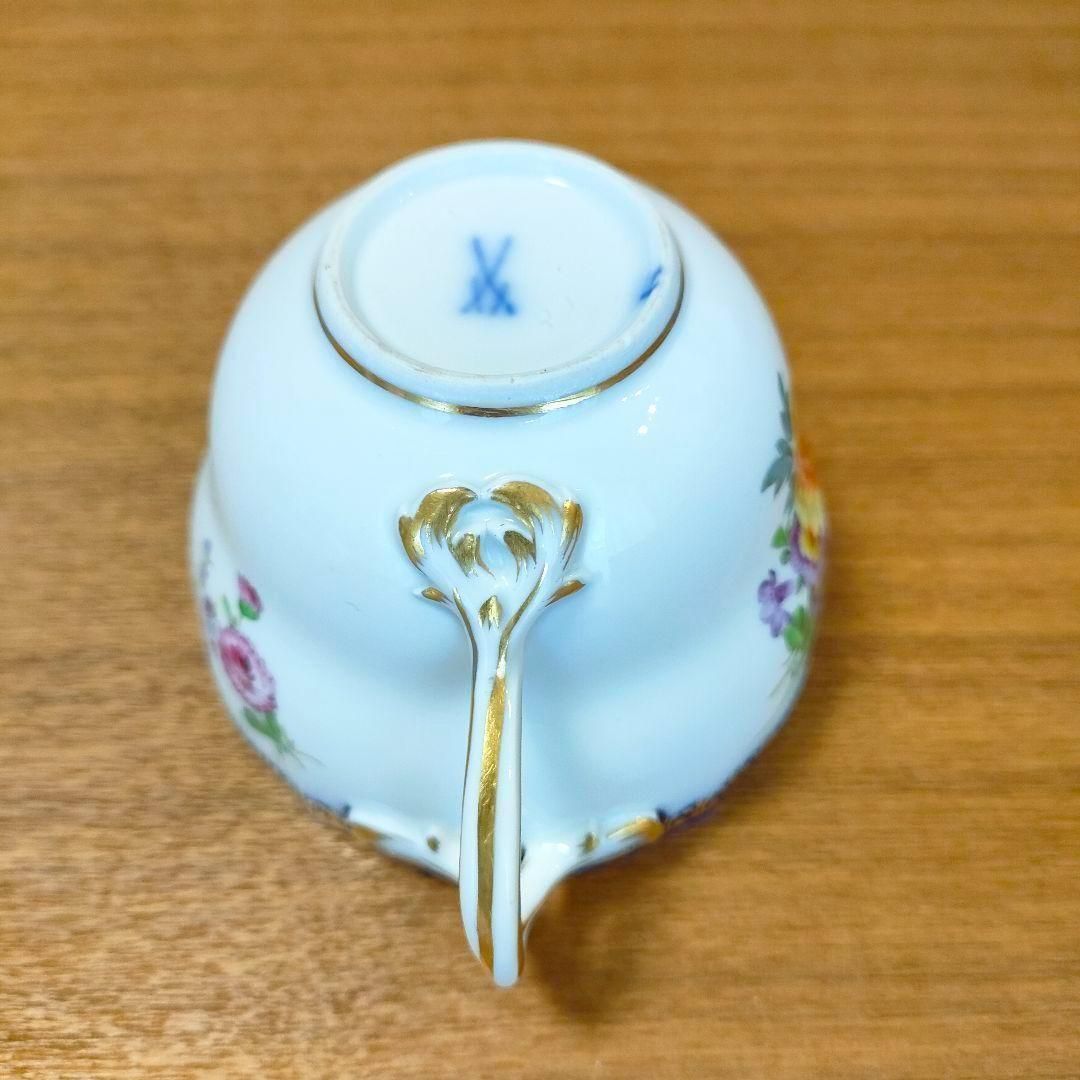 Meissen マイセン Aカンテ コバルト 金彩 カップ フラワーブーケ 小花