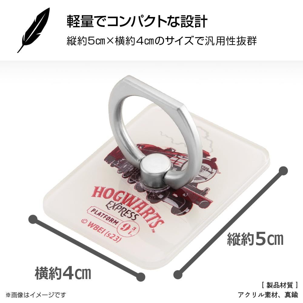 【新着商品】ハリー・ポッター/スマートフォン用リング スマホリング アクリル 各種スマートフォン対応 イングレム / ホグワーツ特急_5972