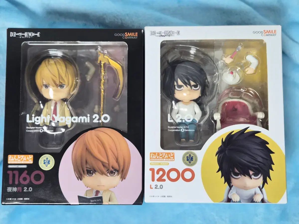 デスノート ねんどろいど 未開封 夜神月 L 2点セット デスノート ねんどろいど 未開封 夜神月 L 2点セット ねんどろいど 夜神月