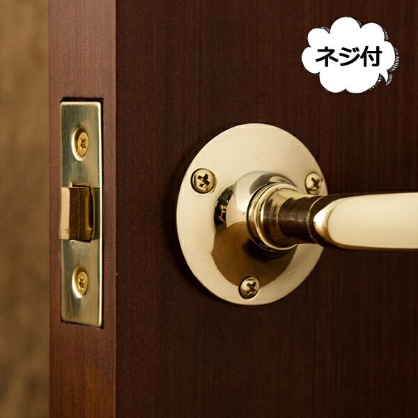 ドアレバー ブラス ゴールド ドア ハンドル 取手 ドアノブ アクシス AXCIS DL 315 P 室内ドア 建具 ドアハンドル 間仕切錠 交換 リフォーム 新築 取っ手 ハンドルレバー おしゃれ