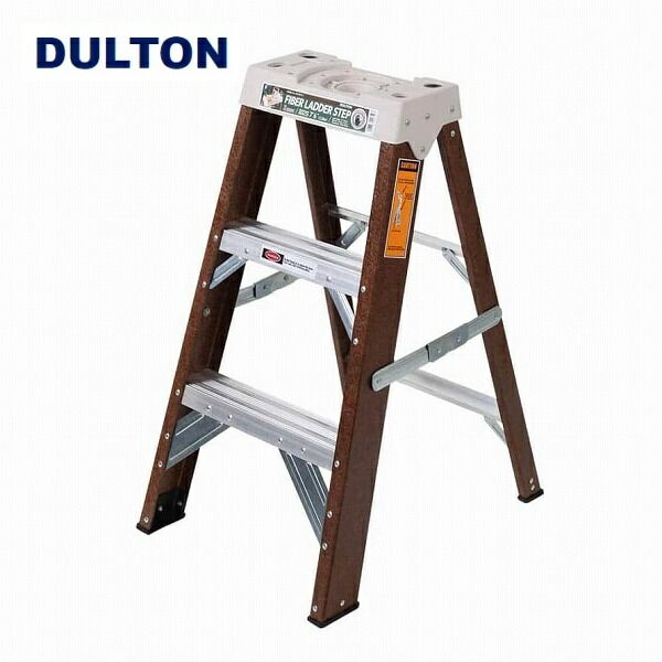 ファイバー ラダー 3ステップス ブラウン ダルトン DOULTON フォールディング3ステップスラダー FIBER LADDER 3 STEPS 脚立 Y-0604-3 BR