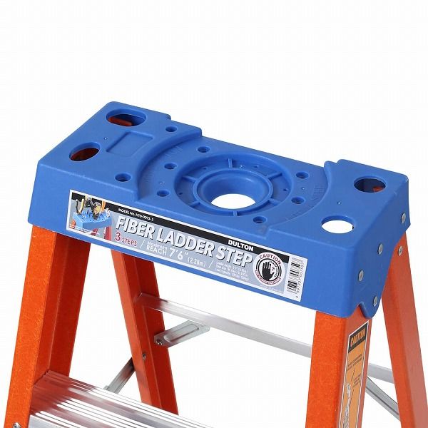 フォールディング3ステップスラダー FIBER