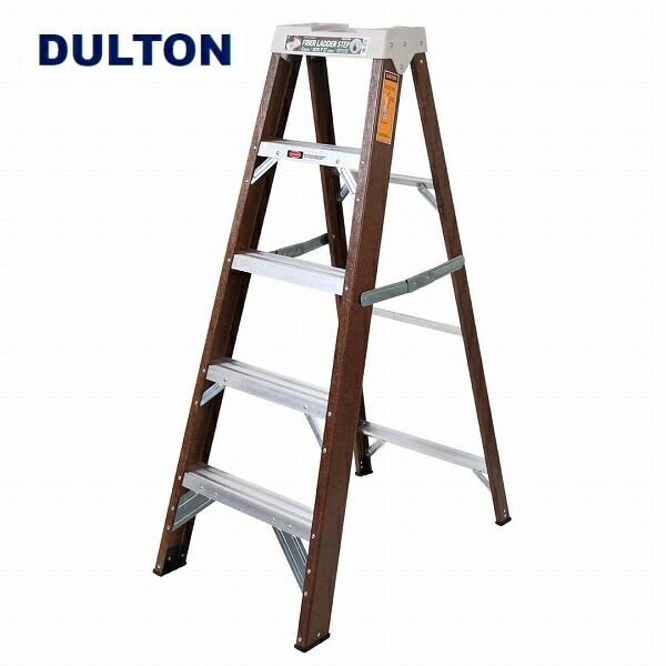 ファイバー ラダー 5ステップス ブラウン ダルトン DOULTON フォールディング5ステップスラダー FIBER LADDER 5 STEPS 脚立 Y 0604 BR