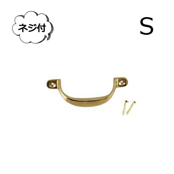 Brass Handle with S Screws Gold Axis AXCIS HD735P Steering Wheel Parts Door Knob Handle Handle Antique Retro Knob DIY Remodeling Handle Knob Iron Knob Handle Grab Handle